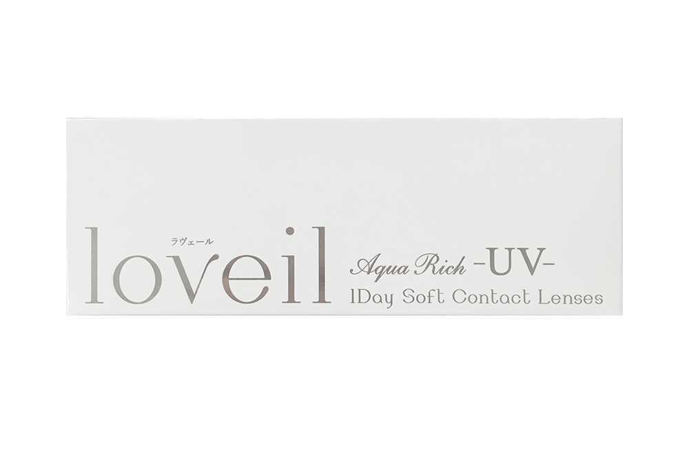 ラヴェールワンデー アクアリッチ UV センシュアルブラウン 10枚入