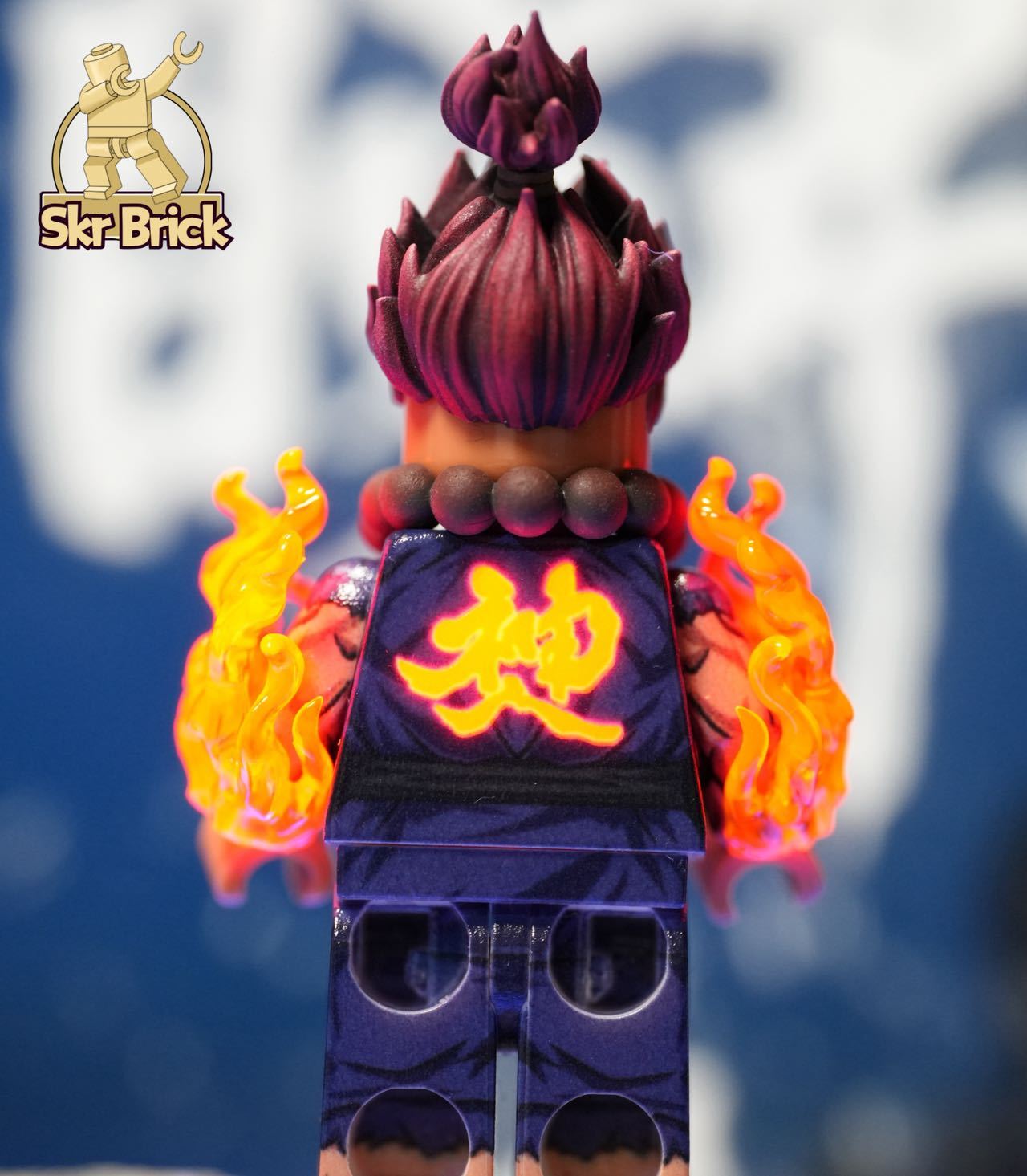 【Skr Brick】Street Fighter Akuma (Two Versions)