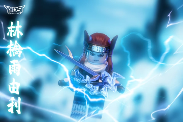 【THB-YYDSJ】 Seven Ninja Swordsmen