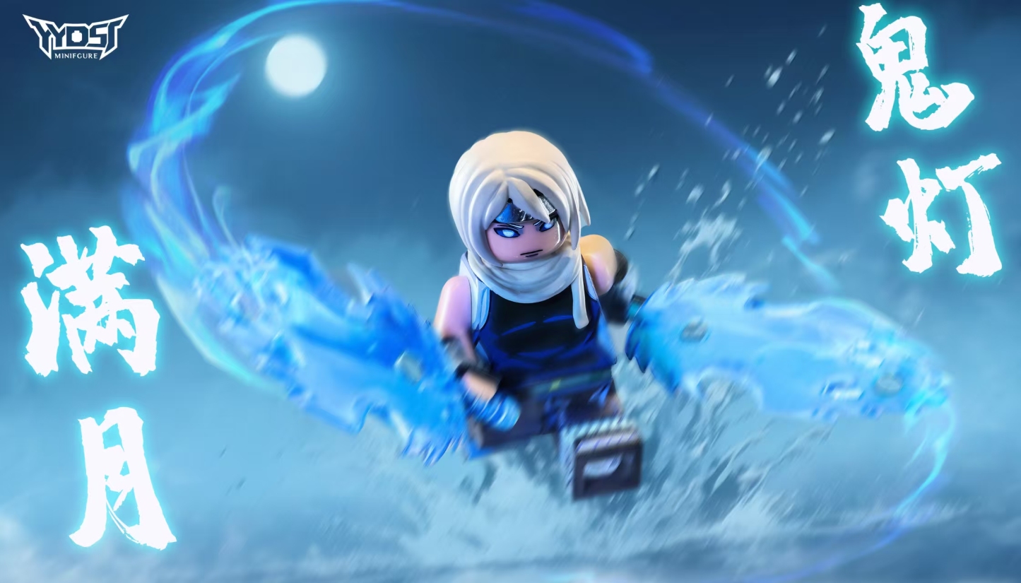 【THB-YYDSJ】 Seven Ninja Swordsmen