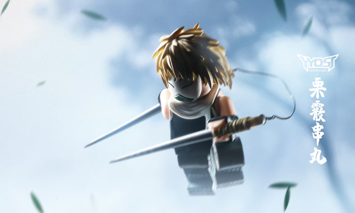 【THB-YYDSJ】 Seven Ninja Swordsmen