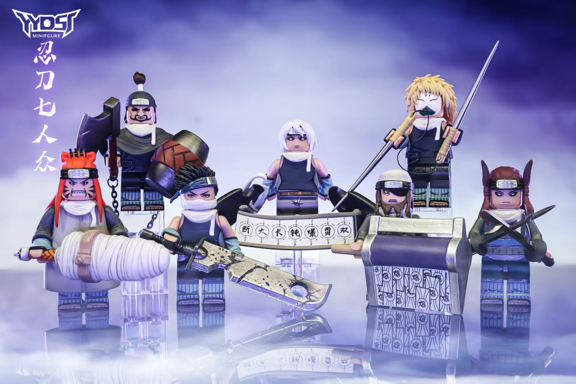 【THB-YYDSJ】 Seven Ninja Swordsmen