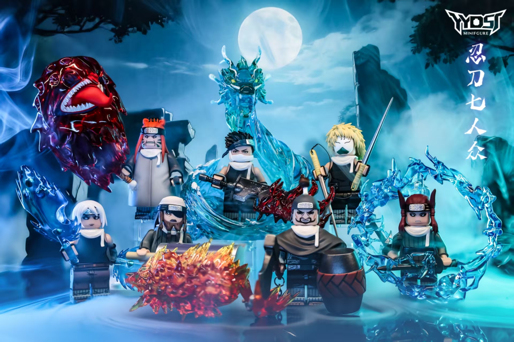 【THB-YYDSJ】 Seven Ninja Swordsmen