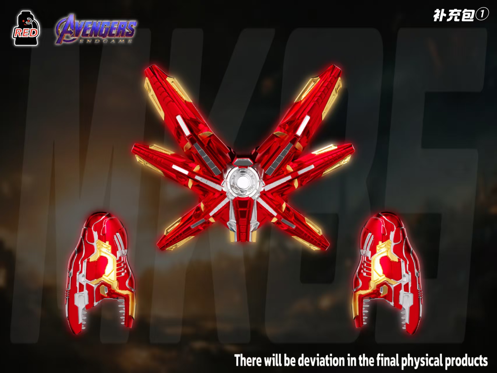 【Preorder】【Red】Iron Man [MK85] Main Figure