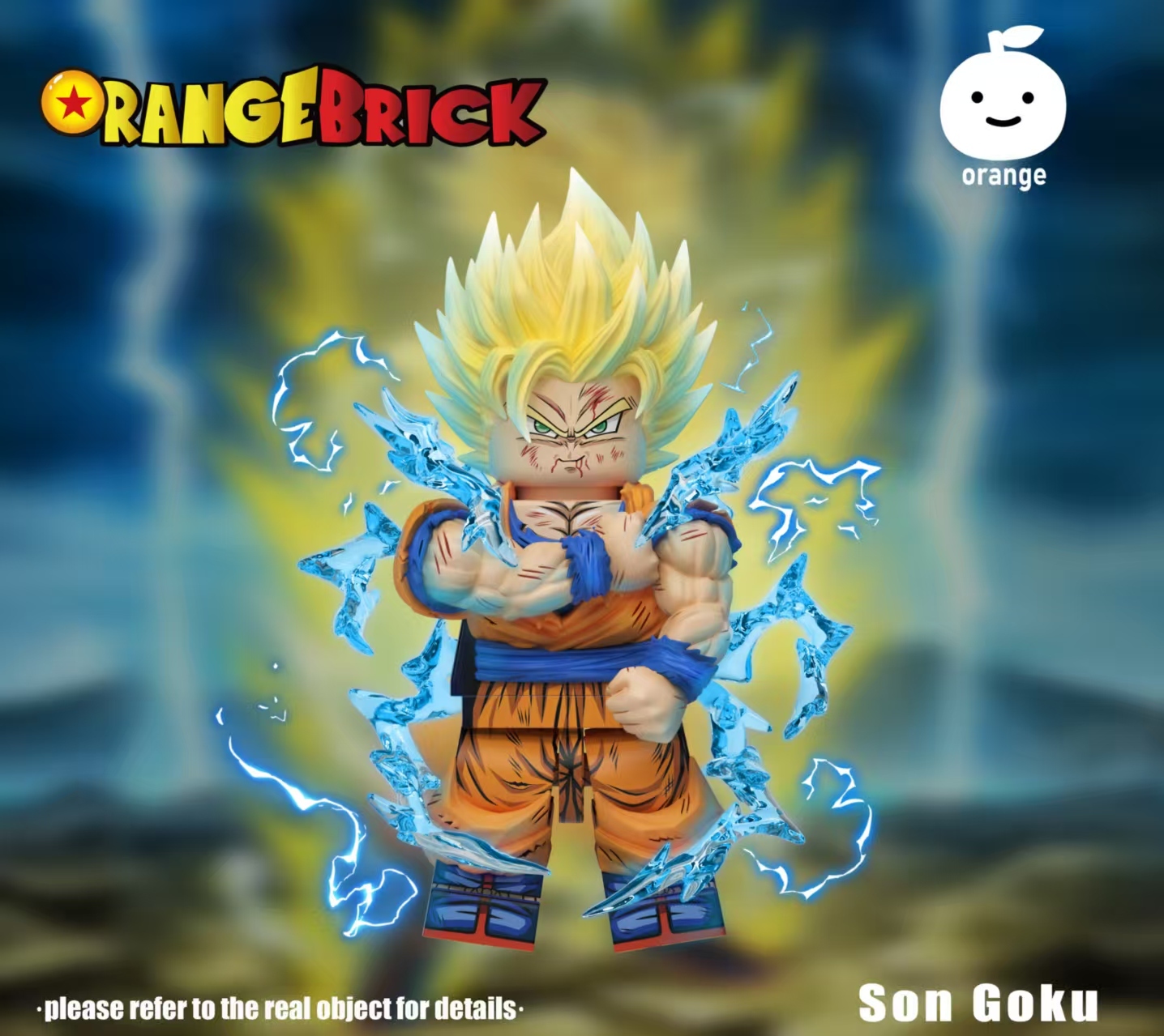 【Preorder】【Orange】 Goku - Super Saiyan 2