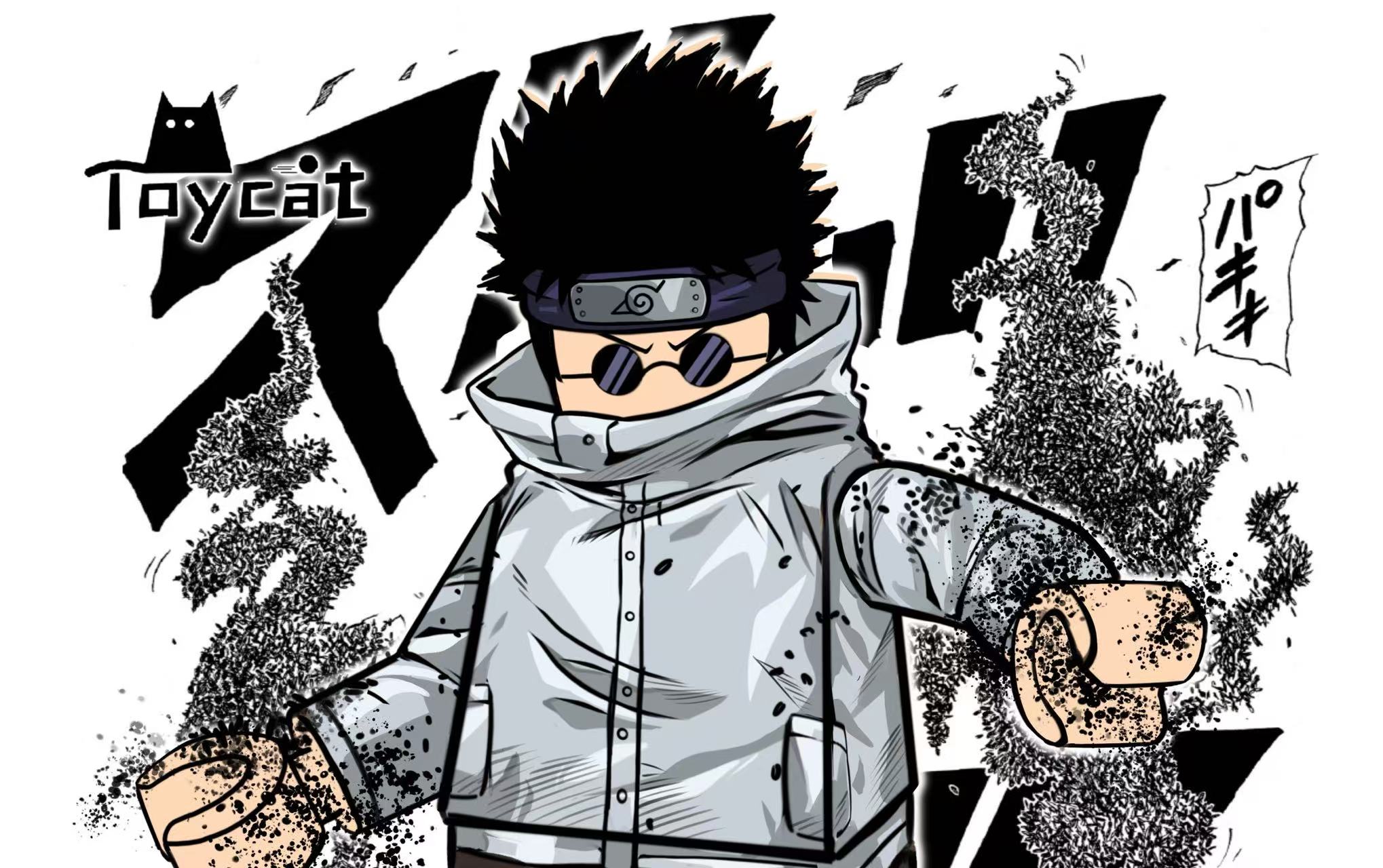 Preorder】【TOYCAT】【MINIFIGS】Young Shino 志乃 시노【naruto