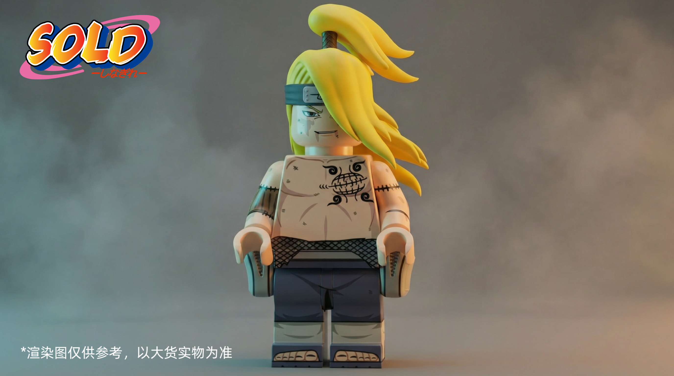 【Preorder】【Sold】Deidara 迪達拉 한국어【custom minifigs naruto】-Naruto tom_minifigs