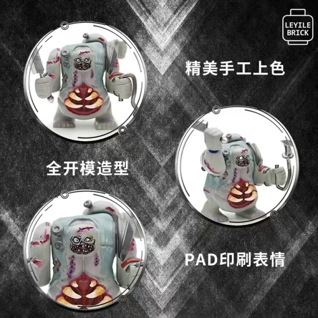 【Leyile- mango】Warcraft, Abomination, Undead 魔獸爭霸，憎惡，不死族 워크래프트，어보미네이션，언데드