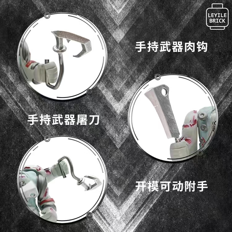 【Leyile- mango】Warcraft, Abomination, Undead 魔獸爭霸，憎惡，不死族 워크래프트，어보미네이션，언데드