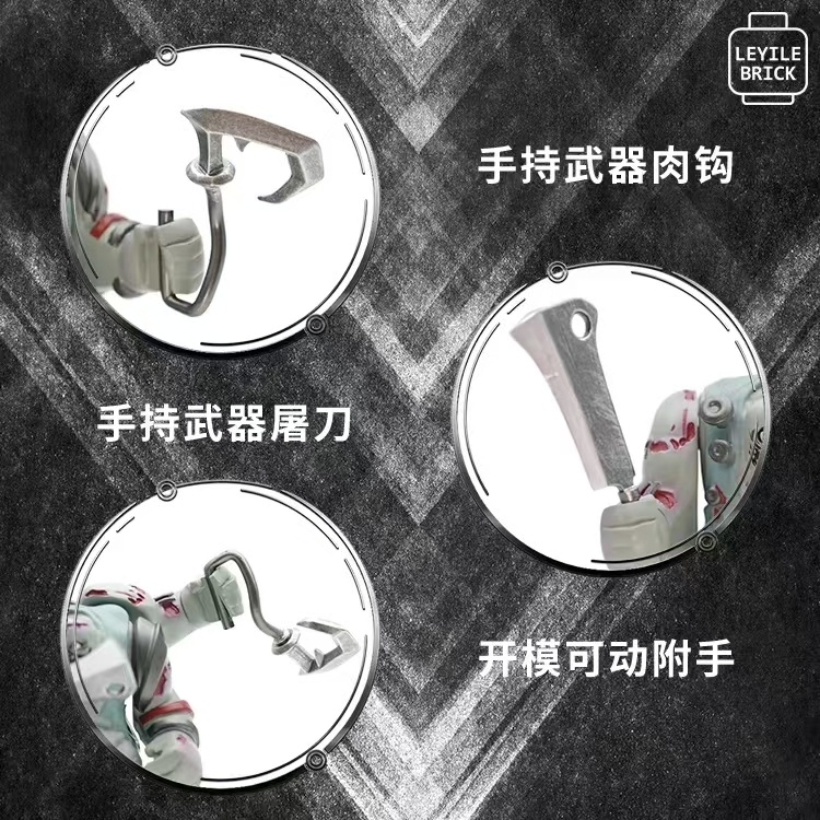 【Leyile- mango】Warcraft, Abomination, Undead 魔獸爭霸，憎惡，不死族 워크래프트，어보미네이션，언데드