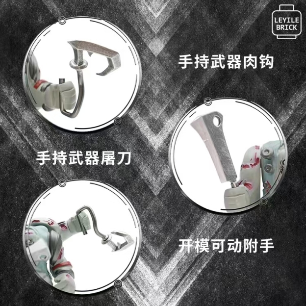 【Leyile- mango】Warcraft, Abomination, Undead 魔獸爭霸，憎惡，不死族 워크래프트，어보미네이션，언데드