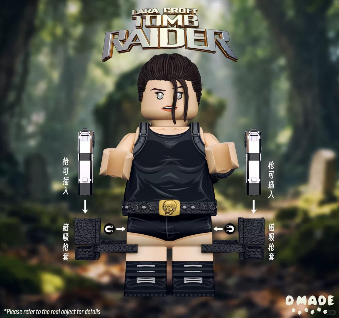 【Private】【D Made】Lara (Tomb Raider) 蘿拉（古墓奇兵） 라라 (툼 레이더)【Tomb Raider custom minifigures】