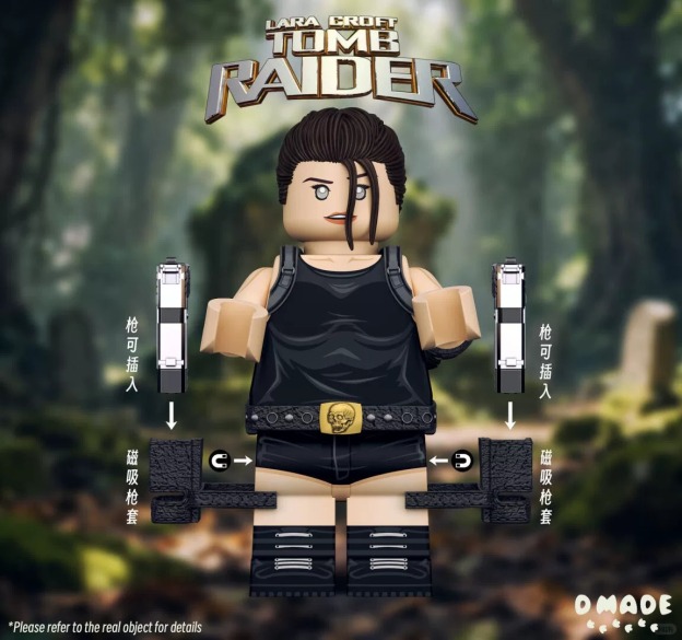 【Private】【D Made】Lara (Tomb Raider) 蘿拉（古墓奇兵） 라라 (툼 레이더)【Tomb Raider custom minifigures】
