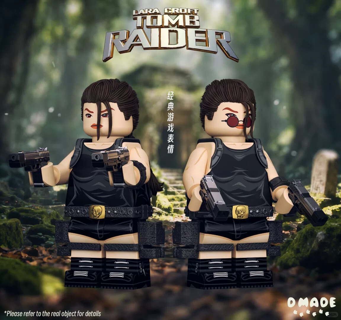 【Private】【D Made】Lara (Tomb Raider) 蘿拉（古墓奇兵） 라라 (툼 레이더)【Tomb Raider custom minifigures】