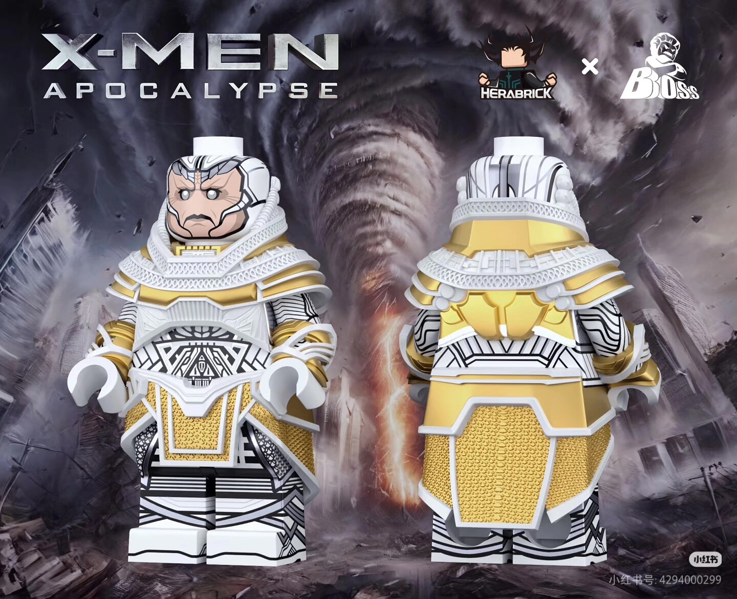 【Herabrick x Boss Toys】X-Men Apocalypse Alternate Color Variant with Accessory Pack X 戰警天啟（異色）+ 帶補充包 엑스맨 아포칼립스 얼터너이트 컬러 베리언트 액세서리 팩 포함【custom minifigures】