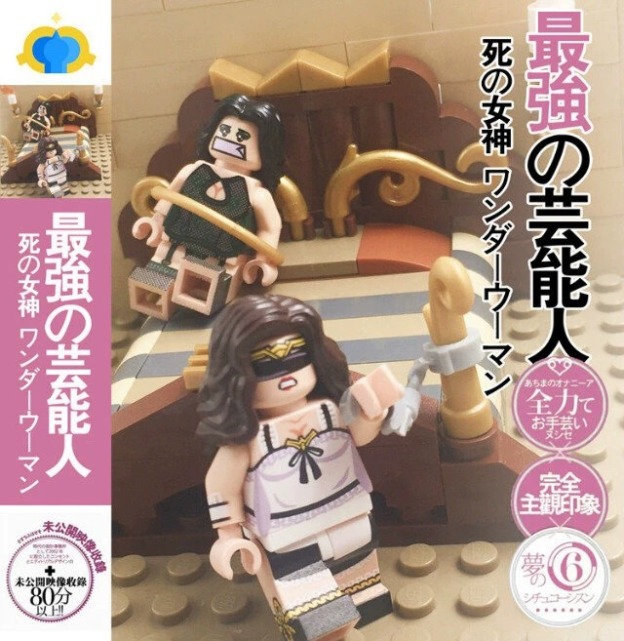 Sexy Wonder Woman + Hela (2-Pack) 性感神奇女俠 + 海拉（雙人套） 섹시 원더우먼 + 헬라 (2팩)【custom minifigures】