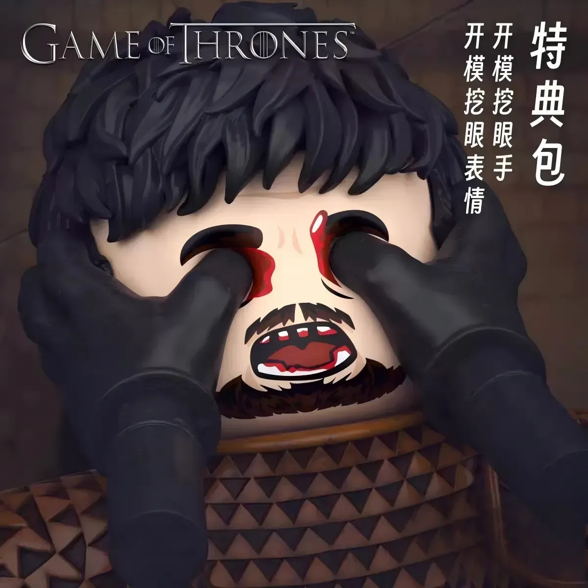 【D Made】Oberyn Martell, 2.0 Arena Leather Armor Version; Bonus Pack 紅毒蛇，2.0 競技場皮甲版；特典包 오베린 마르텔, 2.0 아레나 가죽 갑옷 버전; 보너스 팩【custom minifigures】