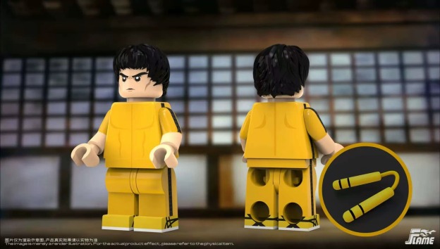 【Flame】Bruce Lee (Game of Death) 李小龍（死亡遊戲） 브루스 리 (사망유희)【custom minifigures】