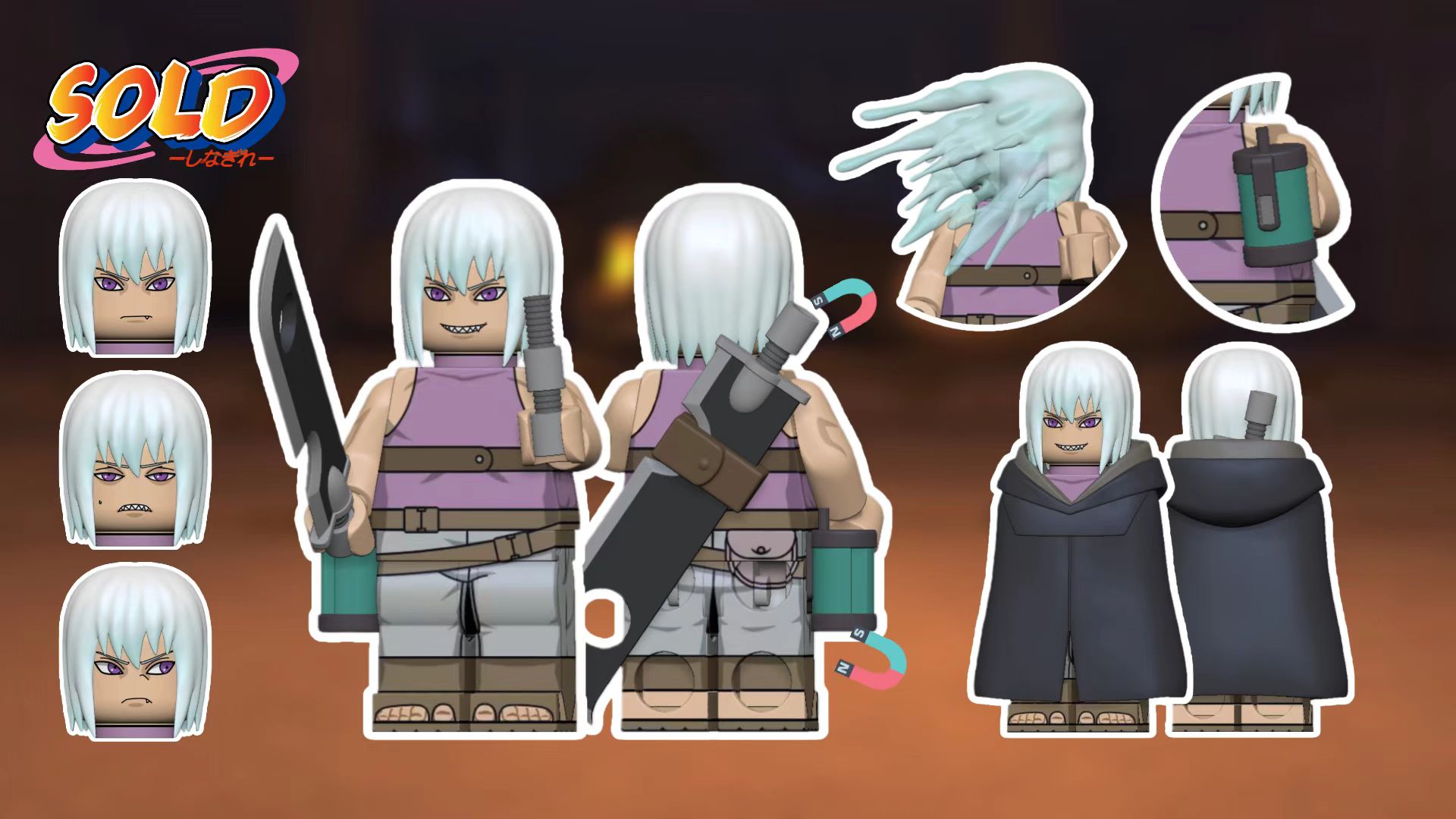 【Sold】Suigetsu Hozuki 鬼燈水月 호즈키 스이게츠【naruto custom minifigures】