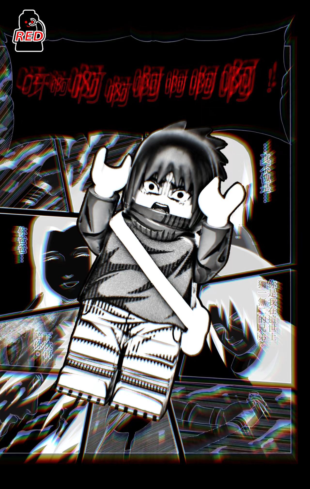 【Preorder】【Red】Young Sasuke [Night of the Uchiha Massacre] 幼崽佐助【滅族之夜】 어린 사스케 [우치하 학살의 밤]【naruto custom minifigures】