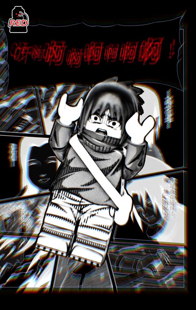 【Preorder】【Red】Young Sasuke [Night of the Uchiha Massacre] 幼崽佐助【滅族之夜】 어린 사스케 [우치하 학살의 밤]【naruto custom minifigures】