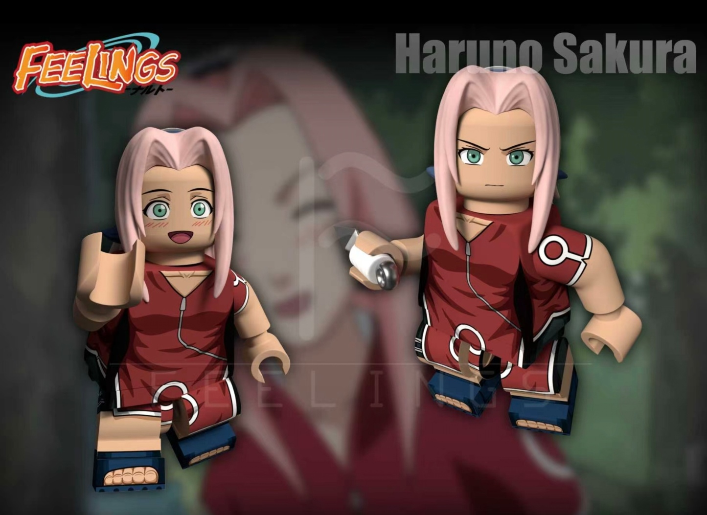 【feelings】Series C - Haruno Sakura C 系列 - 春野櫻 C시리즈 - 하루노 사쿠라