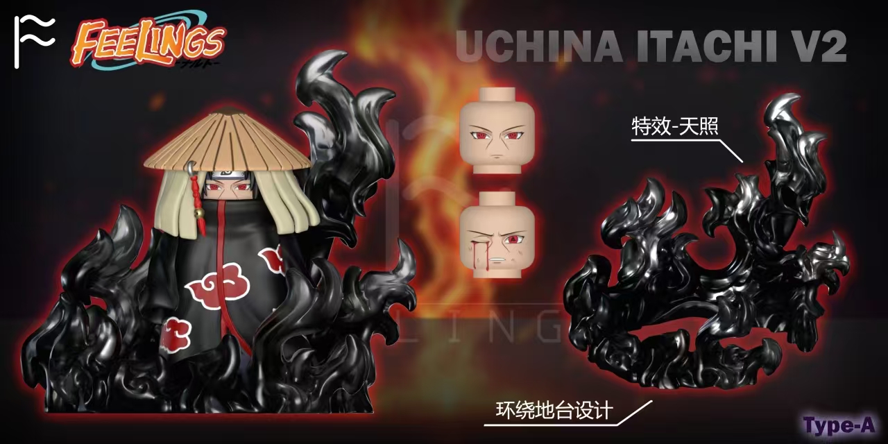 【FEELINGS】Itachi (V2) A + B 宇智波鼬（V2 版）A+B 우치하 이타치 (V2 버전) A+B 【Naruto Custom Minifigures】