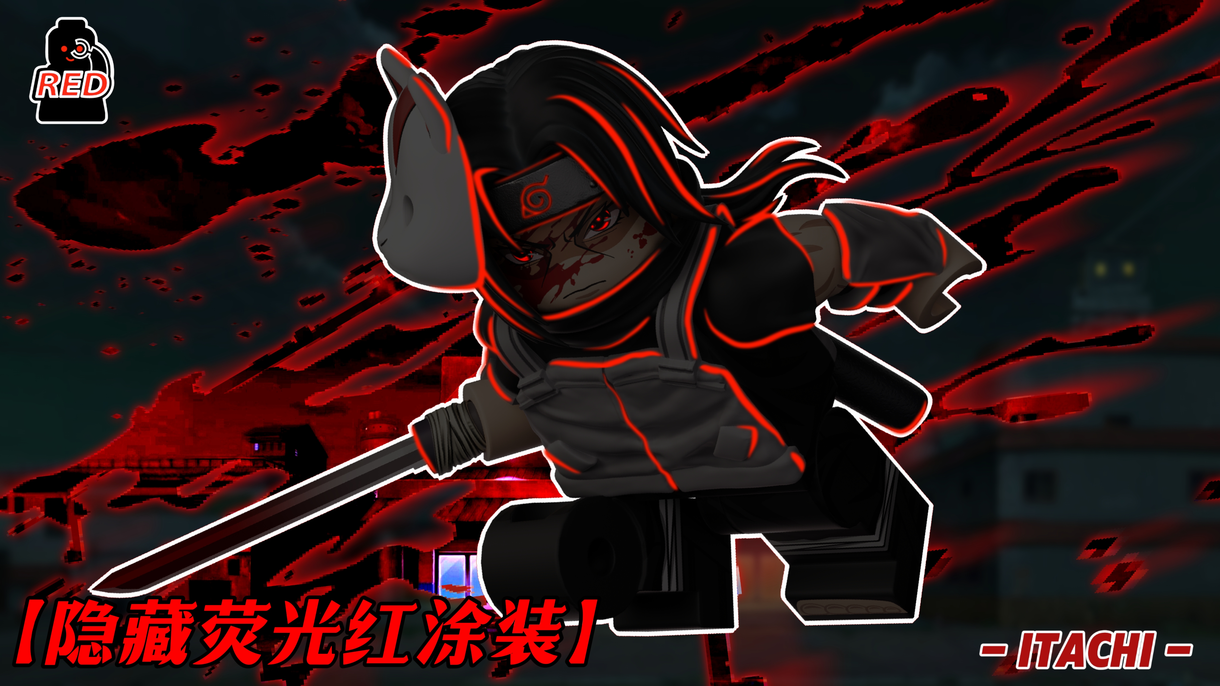 【Preorder】【Red】Itachi Uchiha [Anbu]