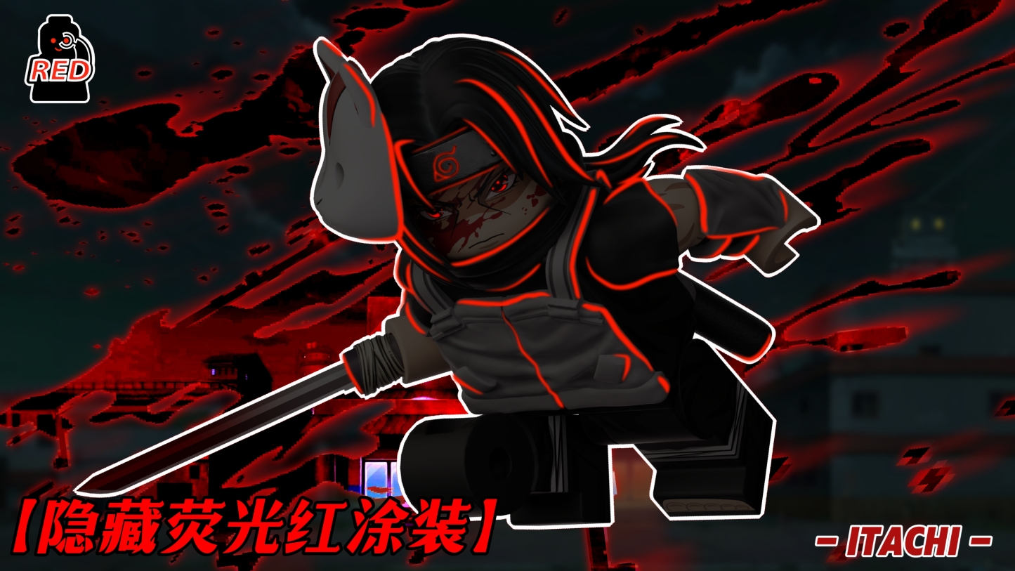 【Preorder】【Red】Itachi Uchiha [Anbu]