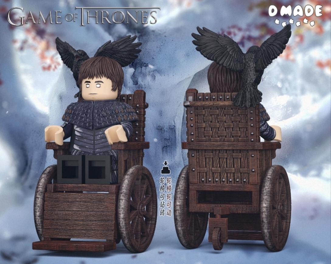 【D Made】Bran Stark (Three‑Eyed Raven) 布蘭・史塔克（三眼烏鴉） 브란 스타크 (세 눈 까마귀)【custom minifigures】