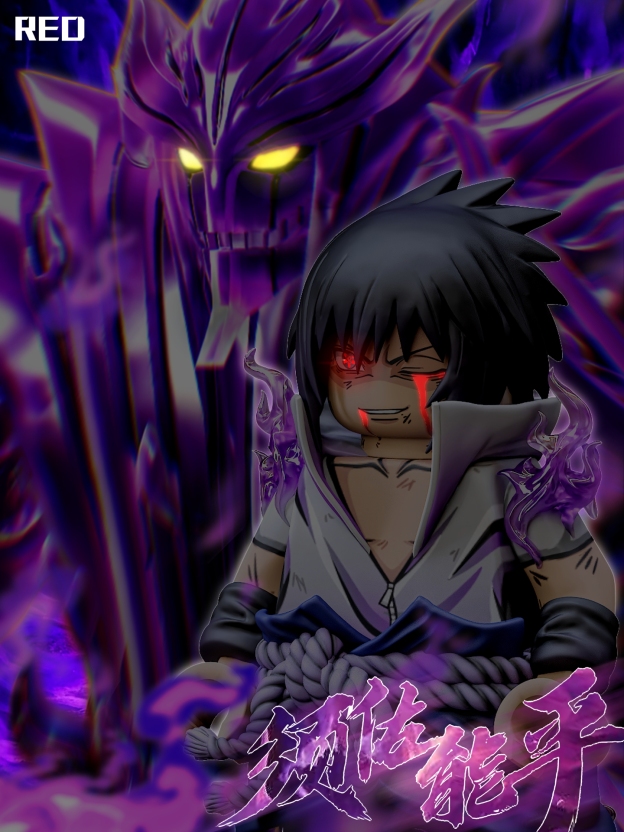 【Preorder】【Red】Uchiha Sasuke [Five Kage Summit] 宇智波佐助【五影會談】 우치하 사스케 [오개 회담]【naruto custom minifigures】