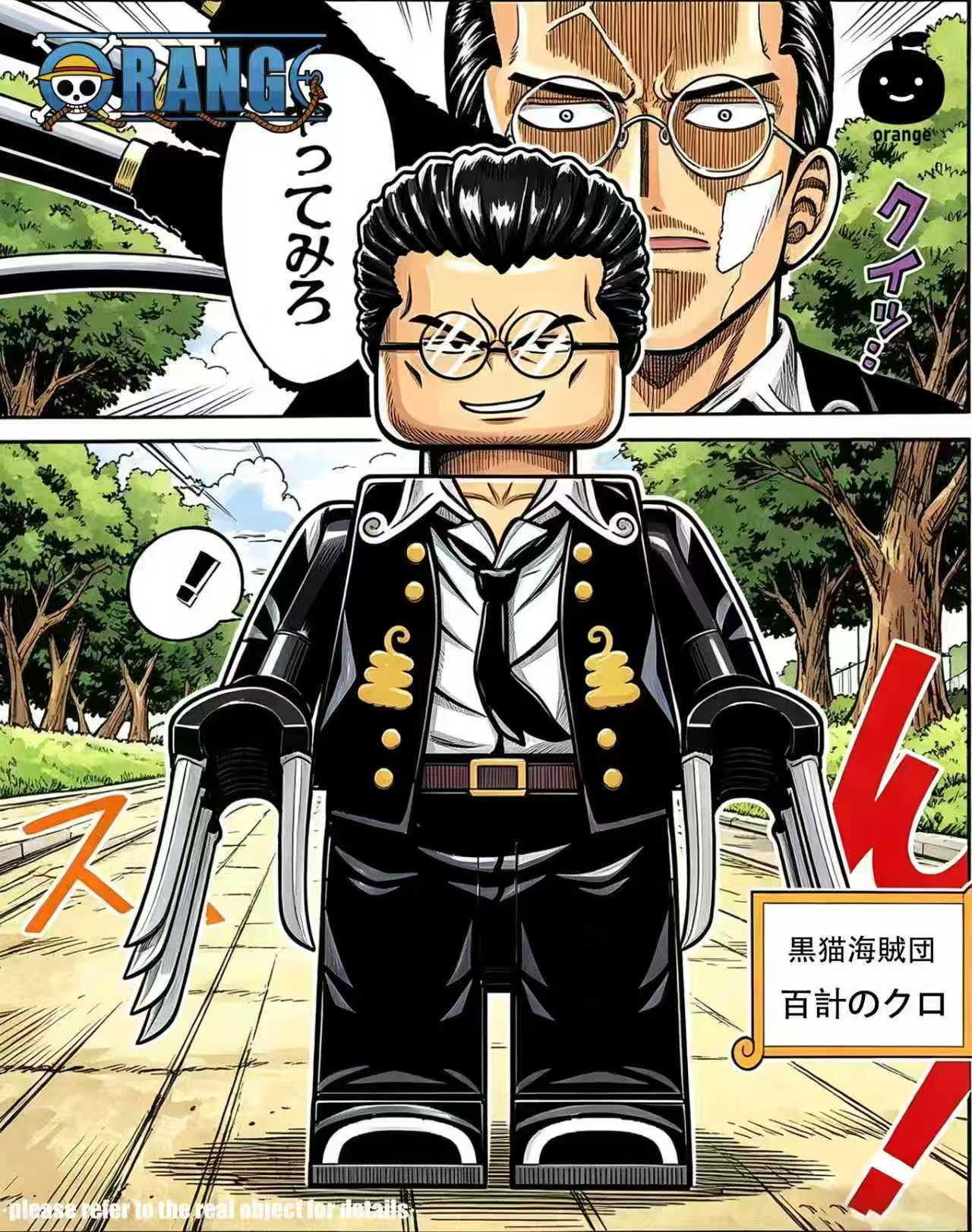 【Preorder】【Orange】 Kuro of a Hundred Plans (Black Cat Pirates) 「百計」克洛（黑貓海賊團） 「백계」의 쿠로 (검은고양이 해적단)【naruto custom minifigures】