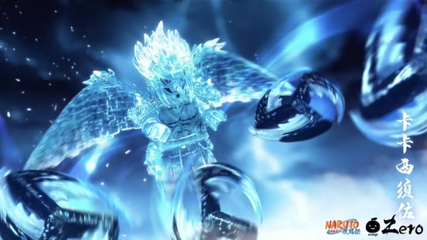 【Orange】 Kakashi - Susanoo 卡卡西 - 須佐能乎 카카시-스사노오 【naruto custom minifigures】