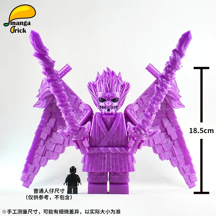 【Leyile-Mango】[Full Molded Giant Figures · Susanoo Collection] Mangabrick (Mangguo Leyi Le) Third-Party【naruto custom minifigures】-Tom_minifigs