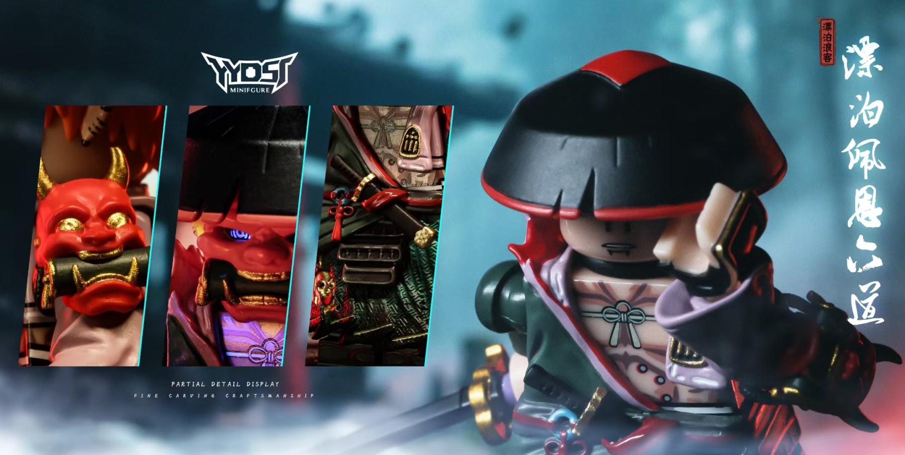 [Copy]【THB-YYDSJ】Wandering Pain