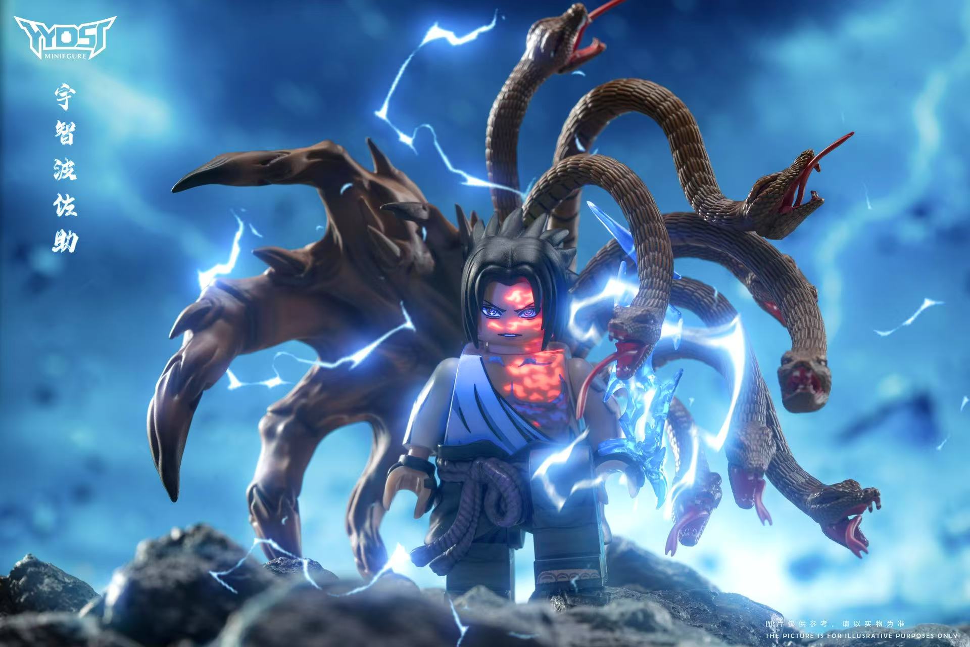 【THB-YYDSJ】Battle-Damaged White-Clad Sasuke