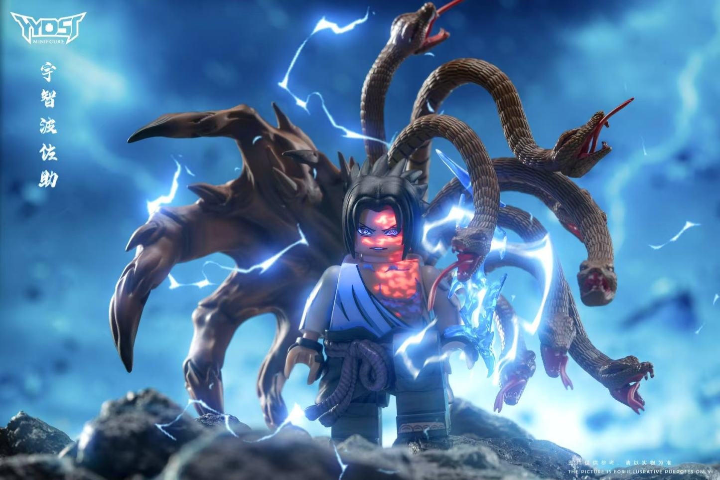 【THB-YYDSJ】Battle-Damaged White-Clad Sasuke