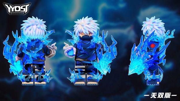 【Preorder】【THB-YYDSJ】Battle-Damaged Kakashi [Unrivaled Version]