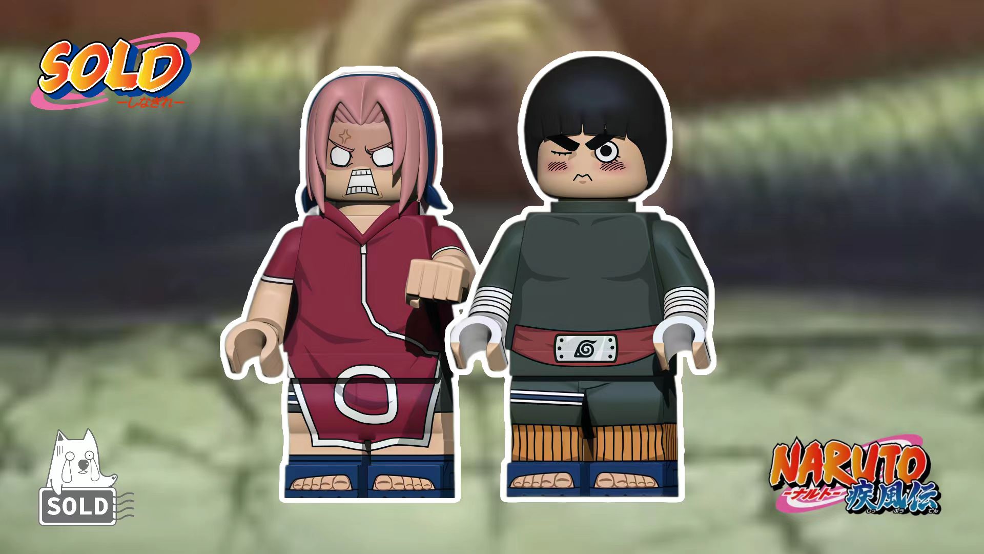 【Preorder】【Sold】Young Rock Lee X Young Sakura 小櫻 洛克李 사쿠라 락 리【custom naruto minifigures】-Tom_minifigs