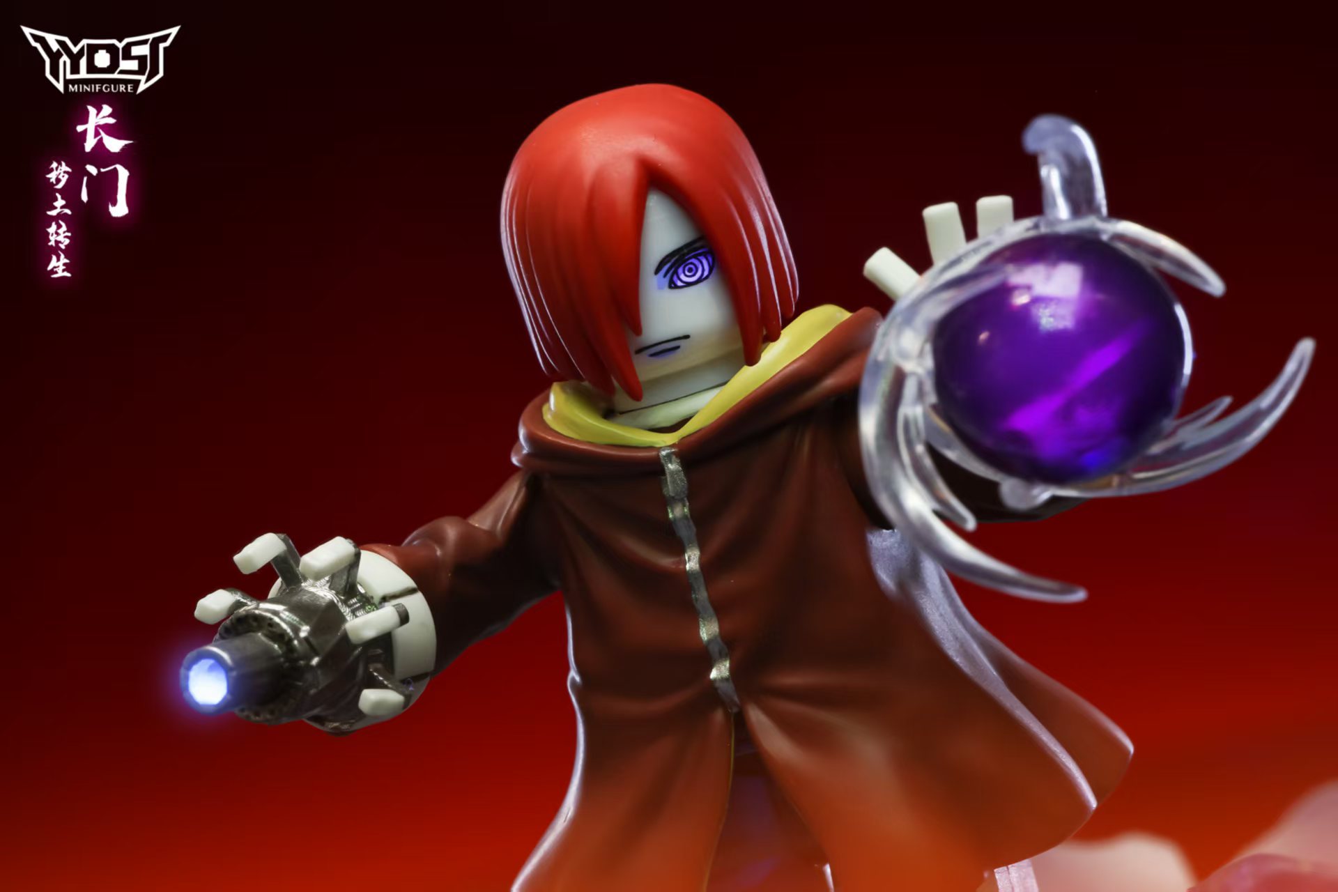 【THB-YYDSJ】Edo Tensei Nagato