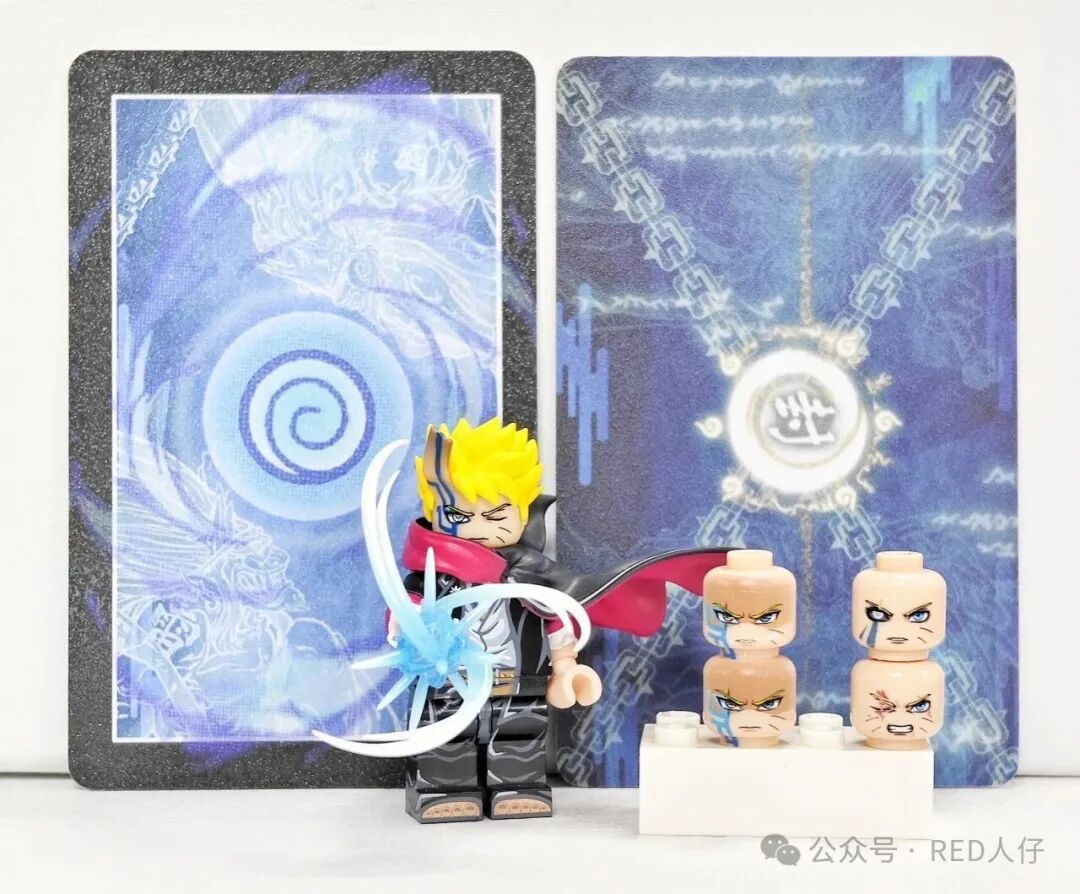 【Red】Boruto Uzumaki [Karma Stage 2]