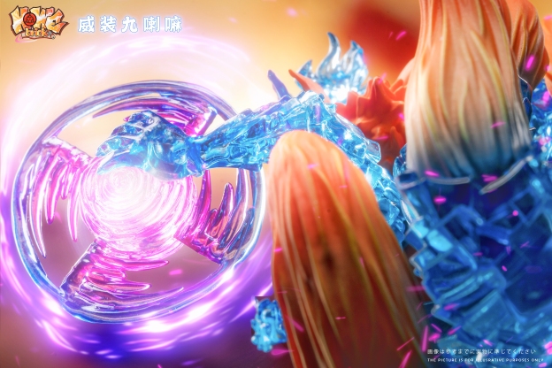 【Preorder】【HOWE】Kurama Armored by Susanoo