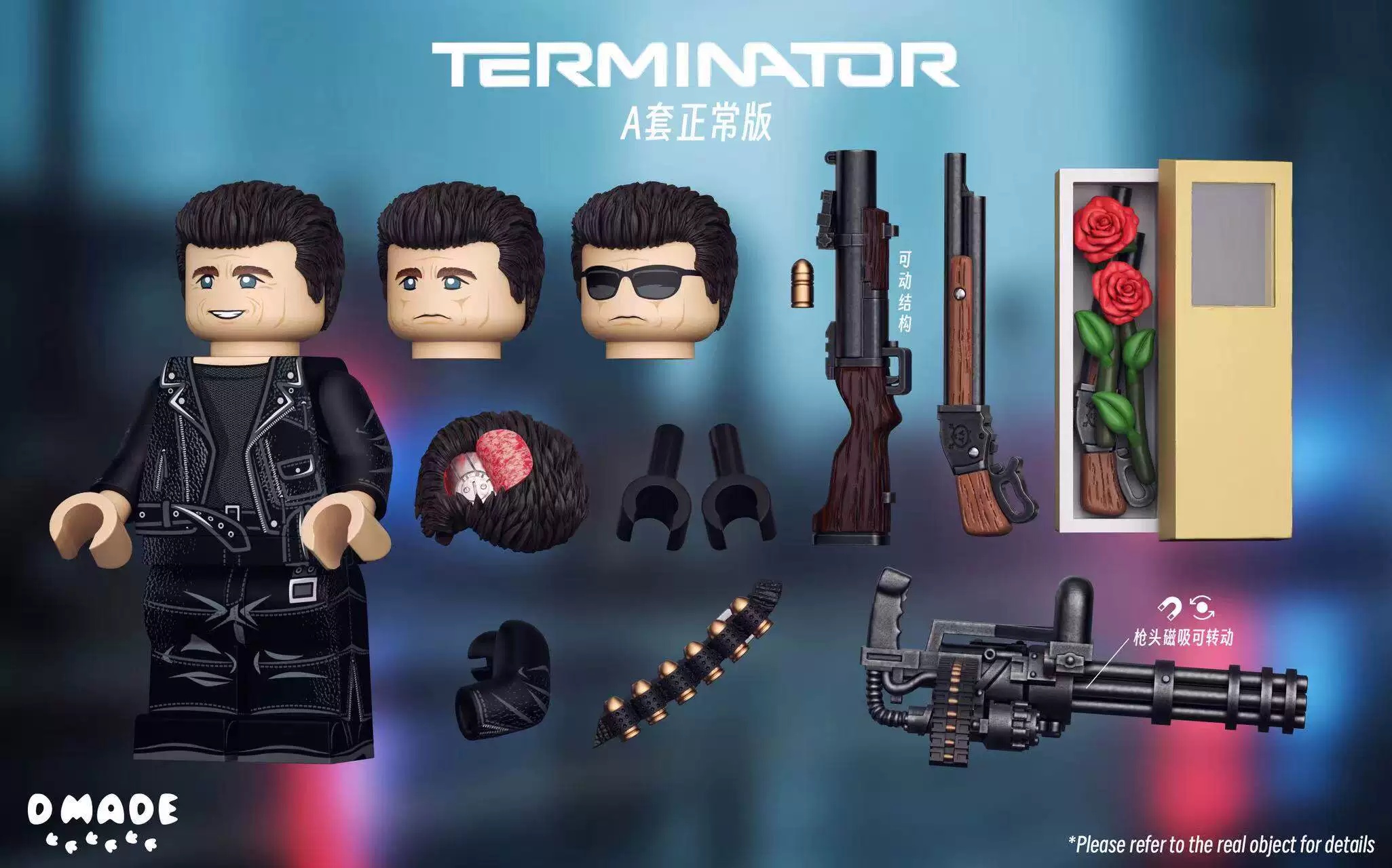 【D Made】Terminator 2 T800 終結者 2 T800 터미네이터2 T800