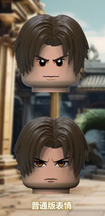 【Rainbow】Kyo Kusanagi 99 Special Edition 草薙京 쿄 쿠사나기