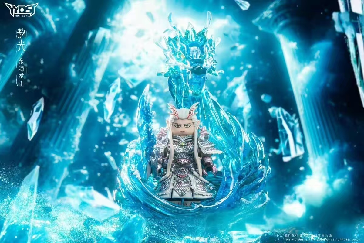 【THB-YYDSJ】Ao Guang - Dragon King of the East China Sea 敖光 오광