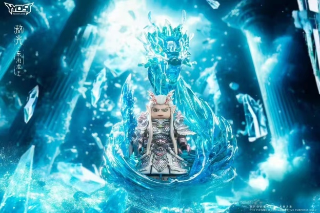 【THB-YYDSJ】Ao Guang - Dragon King of the East China Sea 敖光 오광