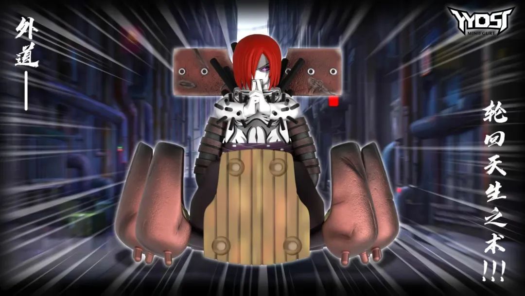 【Preorder】【THB】Nagato