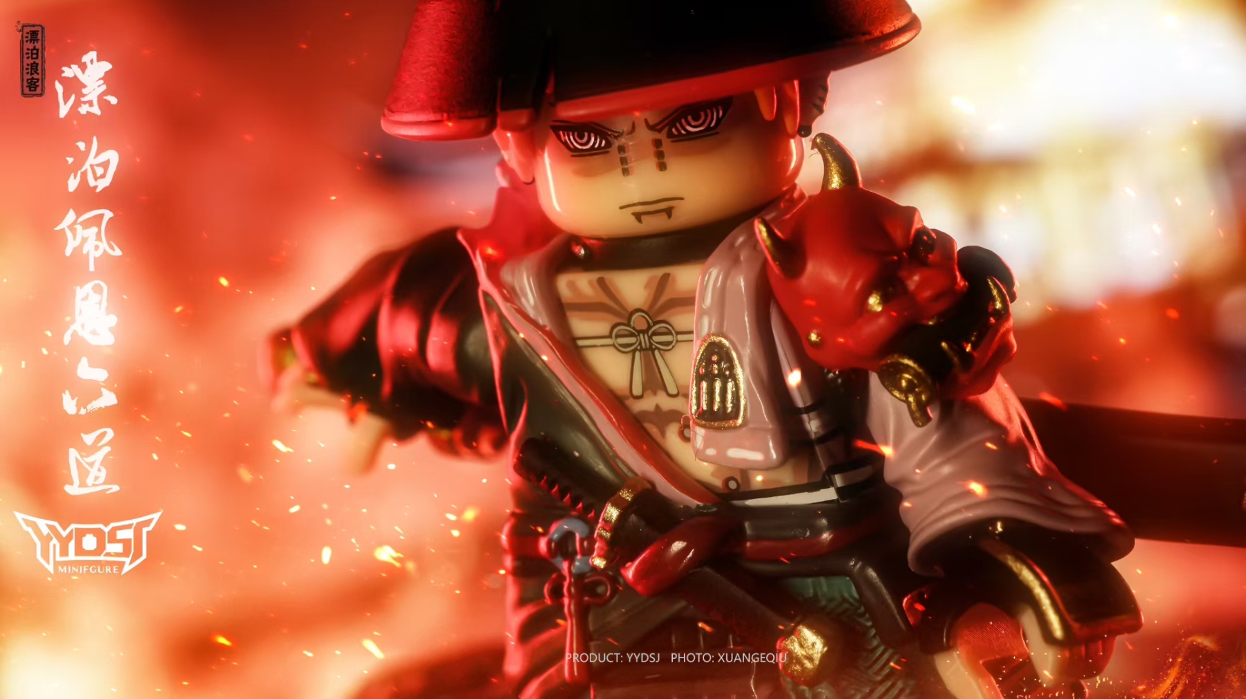 [Copy]【THB-YYDSJ】Wandering Pain