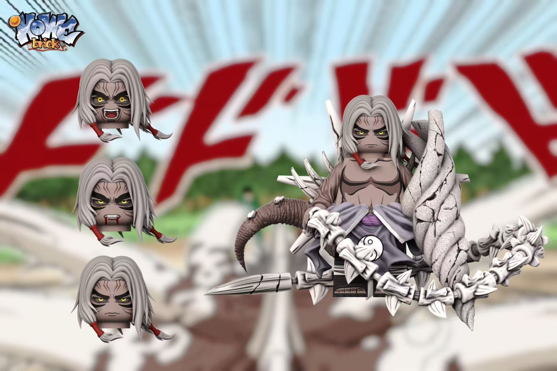 【Preorder】【HOWE】Kimimaro [Cursed Seal Level 2]