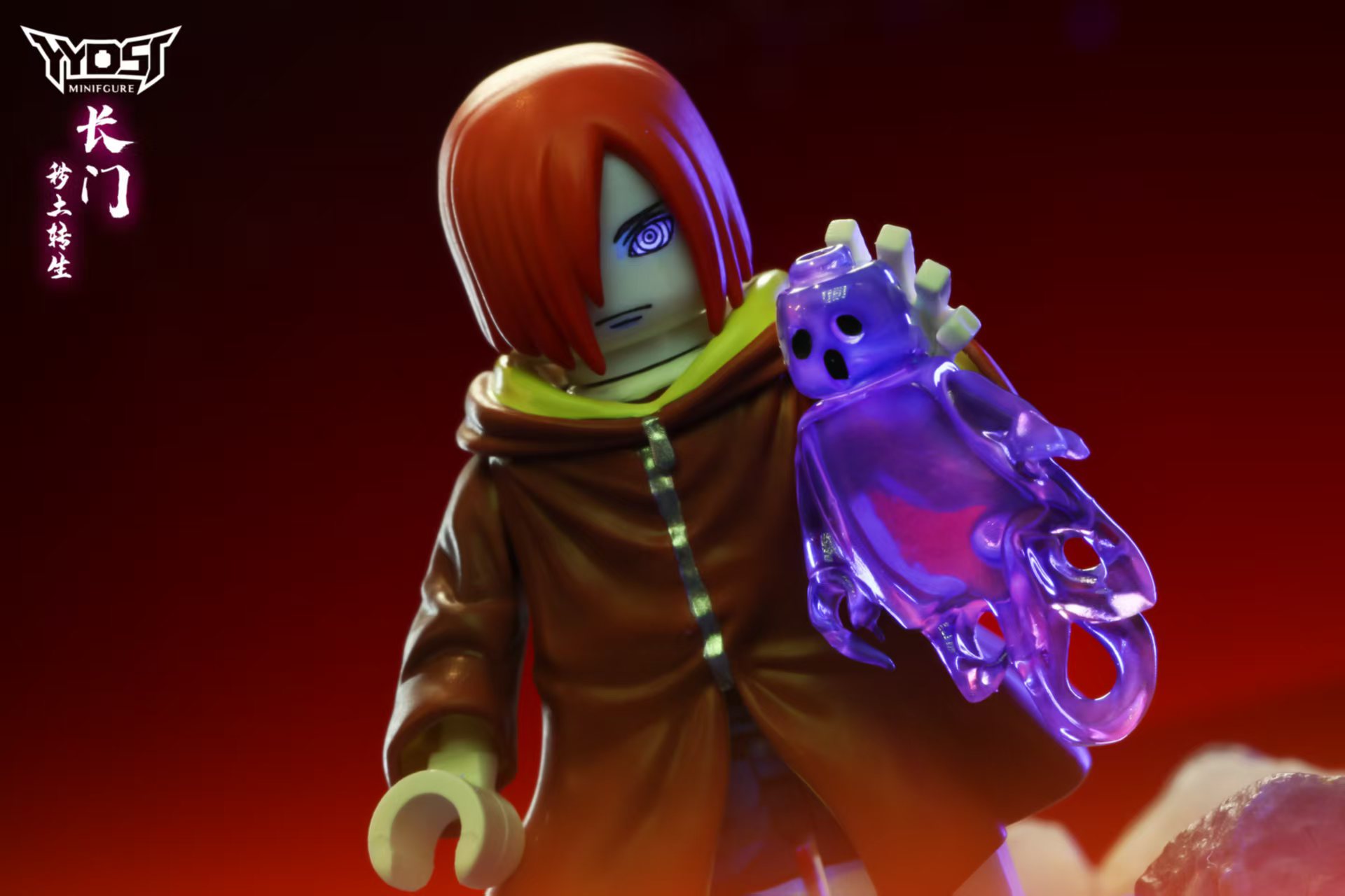 【THB-YYDSJ】Edo Tensei Nagato